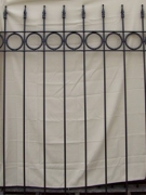 Circle & Arrow Fence - 6'